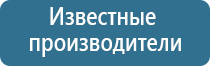 аппарат для коррекции артериального давления ДиаДэнс Кардио